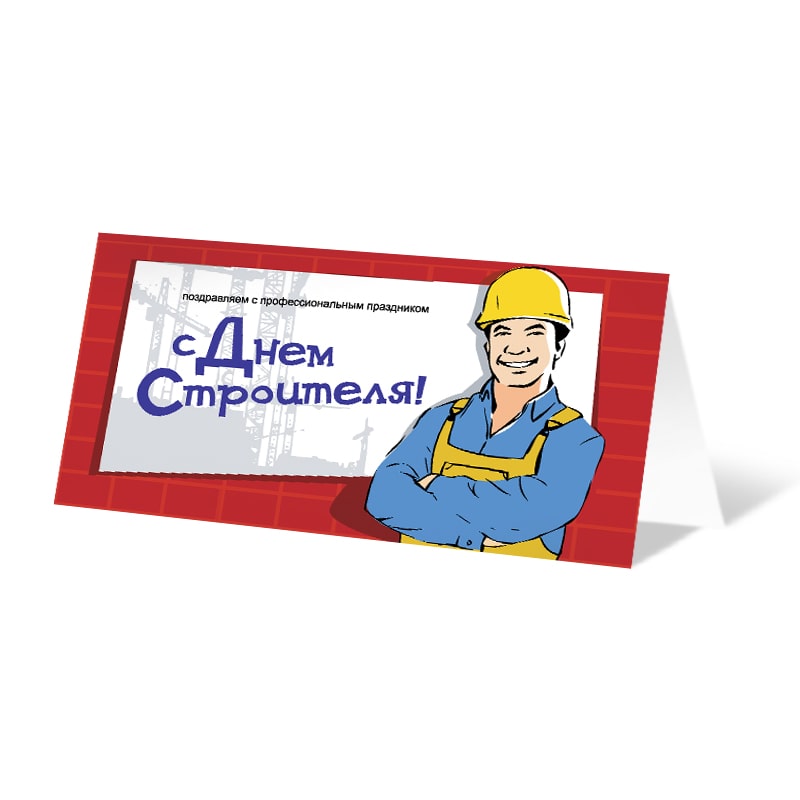фото номер 1 D178, Листівки imap1.lastivka.ua