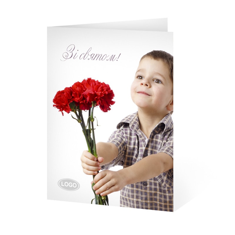 фото номер 1 D2046, Листівки mail02.lastivka.ua