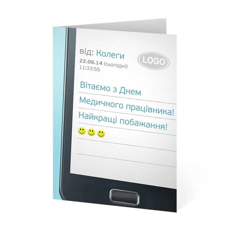 фото номер 1 D2054, Листівки mail02.lastivka.ua