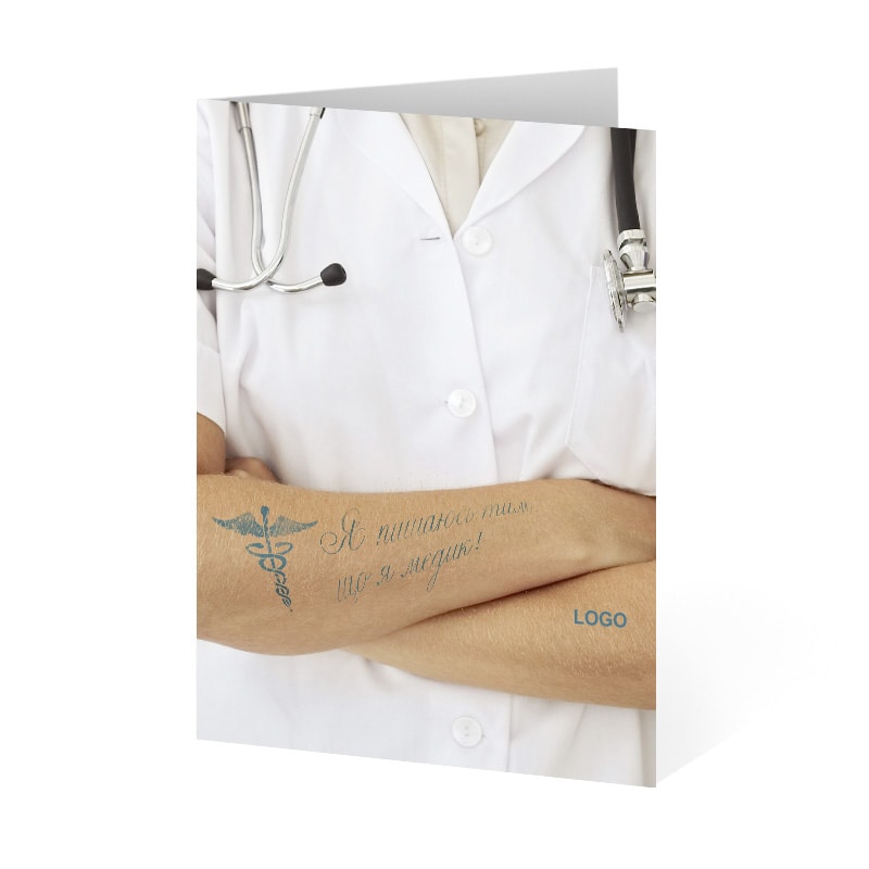 фото номер 1 D2056, Листівки remote.lastivka.ua